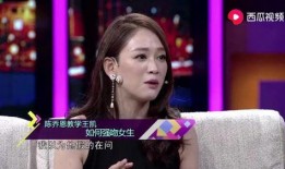 陈乔恩老公爆料新闻视频,揭秘背后真相